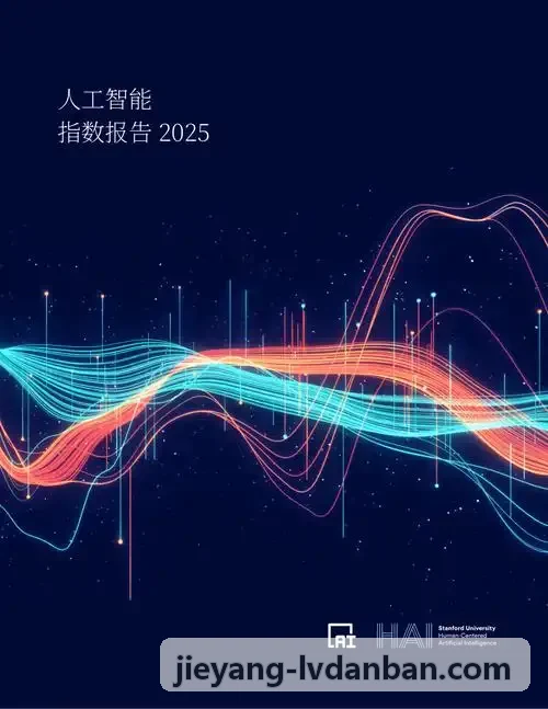 J9直营集团【中国大陆】官方网站国家医保在线报销政策解读与长处方规范
